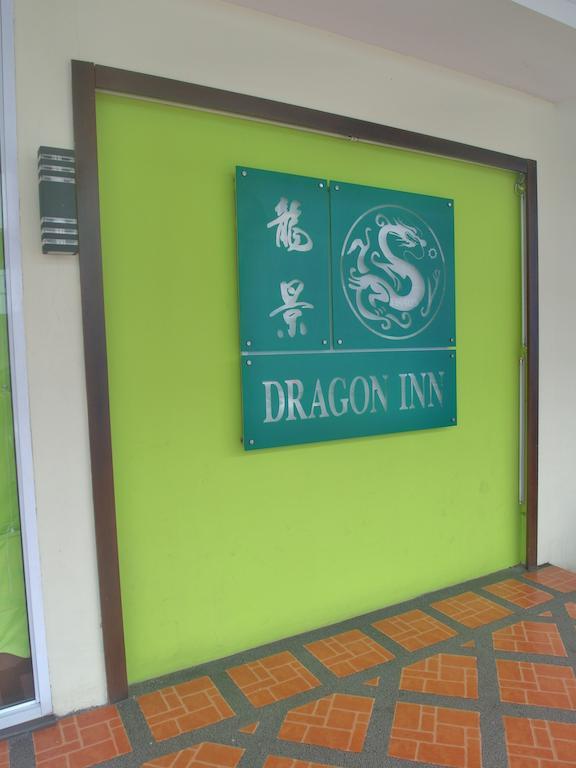 Dragon Inn Miri Zewnętrze zdjęcie